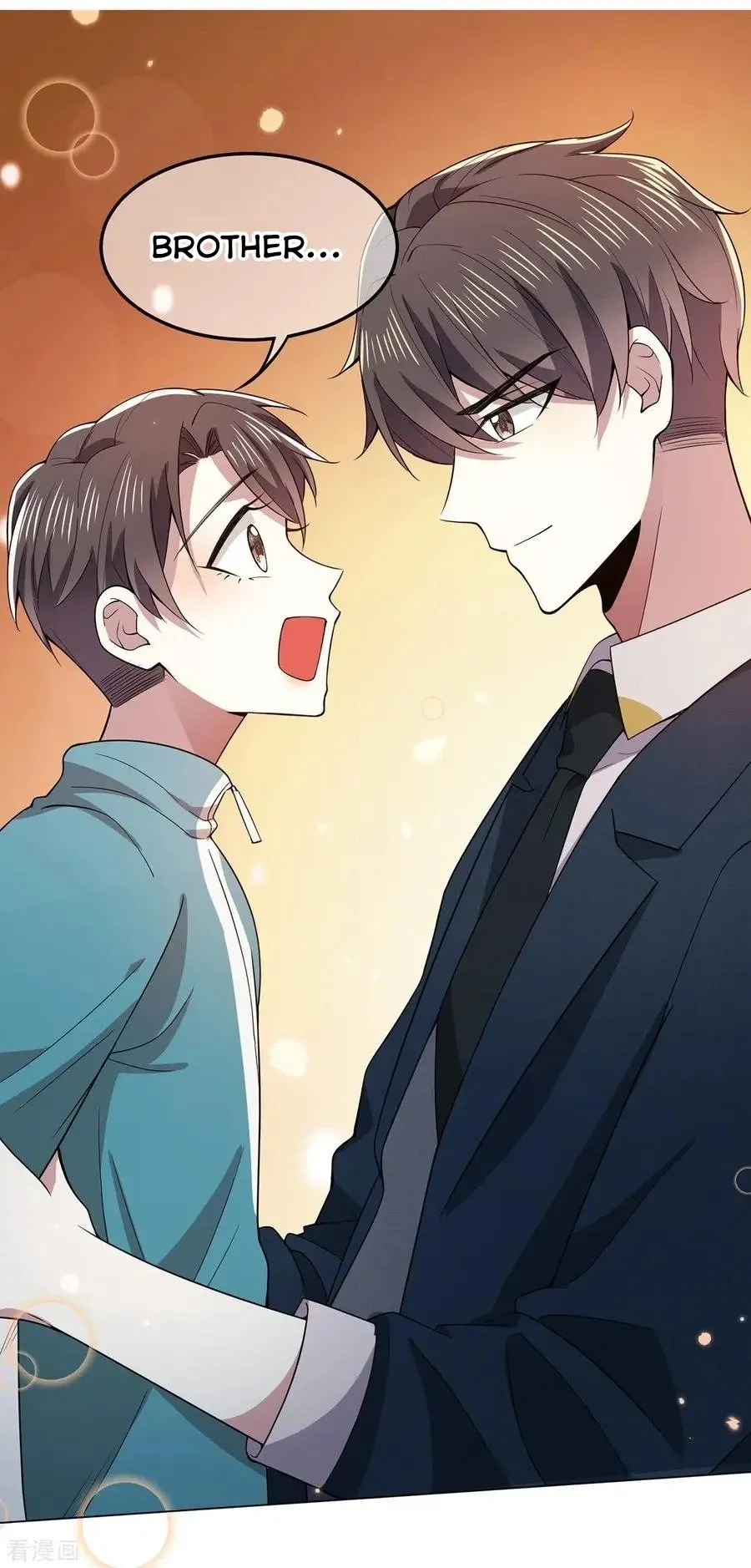 Chunqing Lushao Chapter 216 page 24 - 