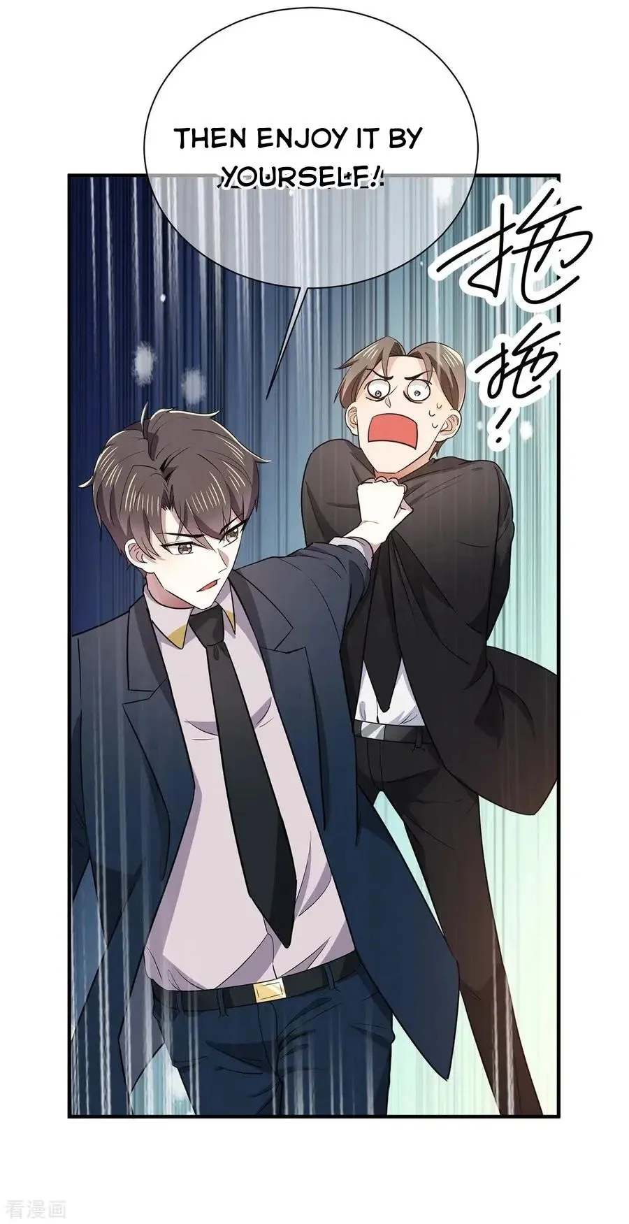 Chunqing Lushao Chapter 216 page 28 - 