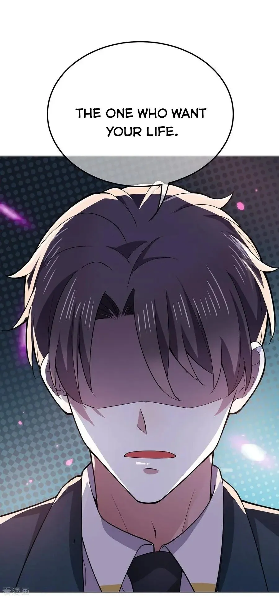 Chunqing Lushao Chapter 216 page 4 - 