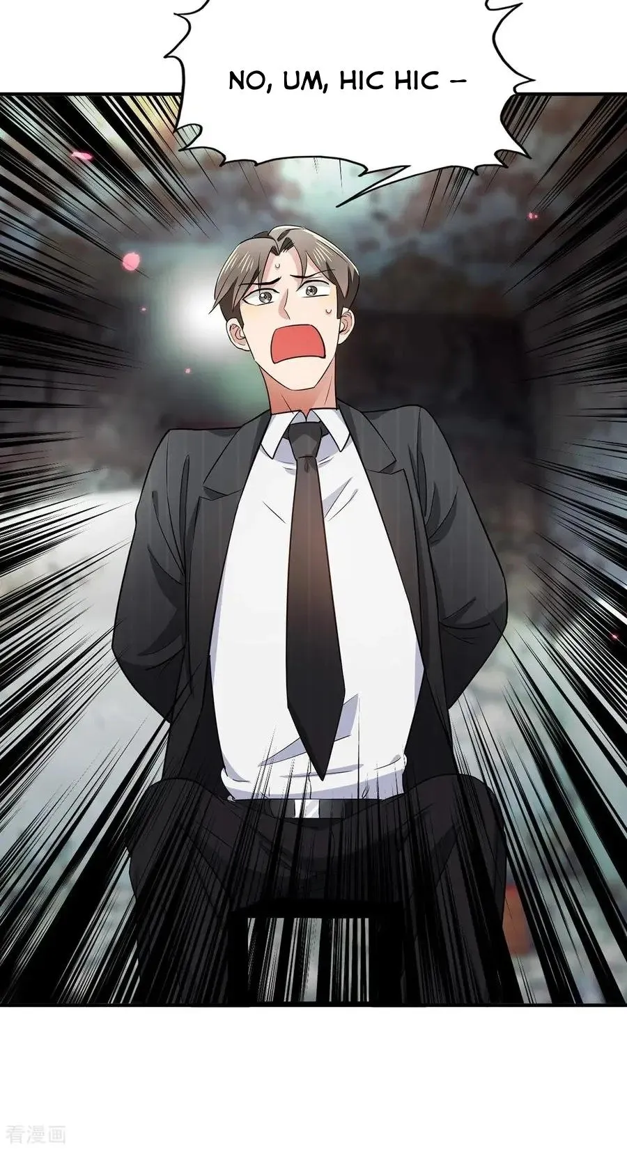 Chunqing Lushao Chapter 216 page 31 - 