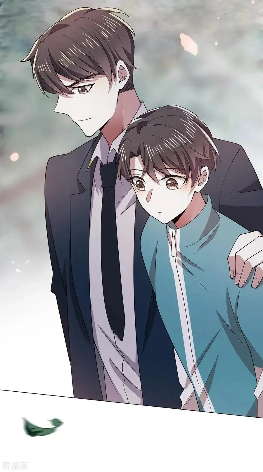 Chunqing Lushao Chapter 216 page 33 - 