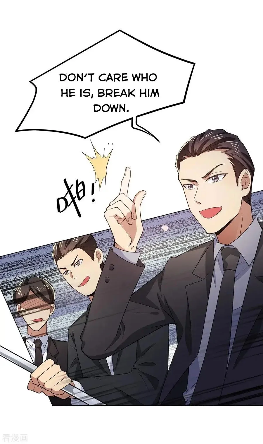 Chunqing Lushao Chapter 216 page 5 - 