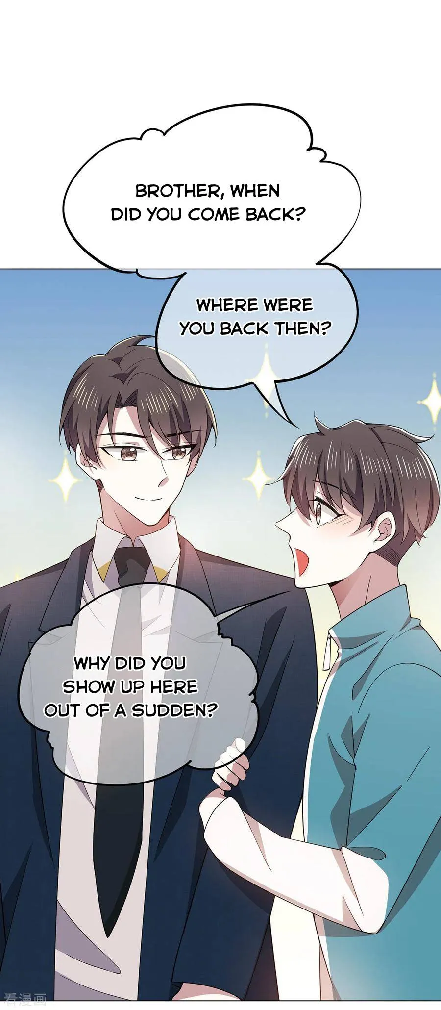 Chunqing Lushao Chapter 217 page 1 - 