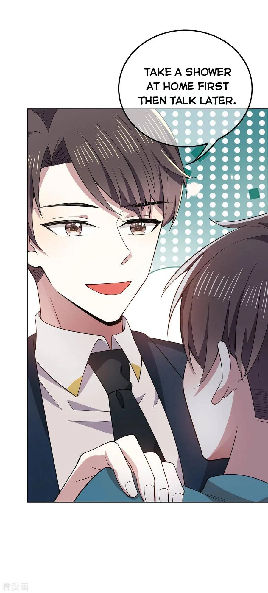 Chunqing Lushao Chapter 217 page 2 - 