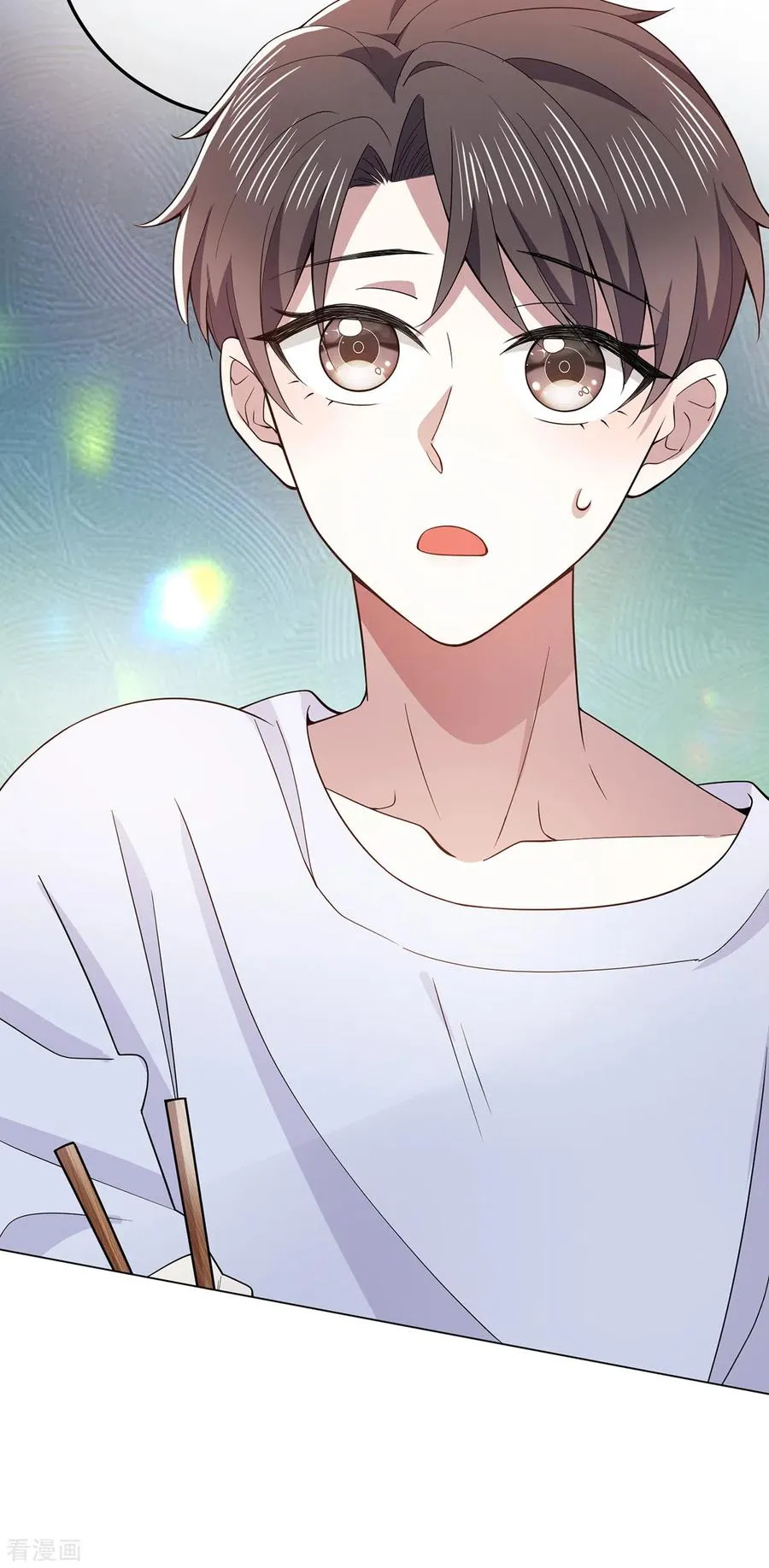 Chunqing Lushao Chapter 217 page 11 - 