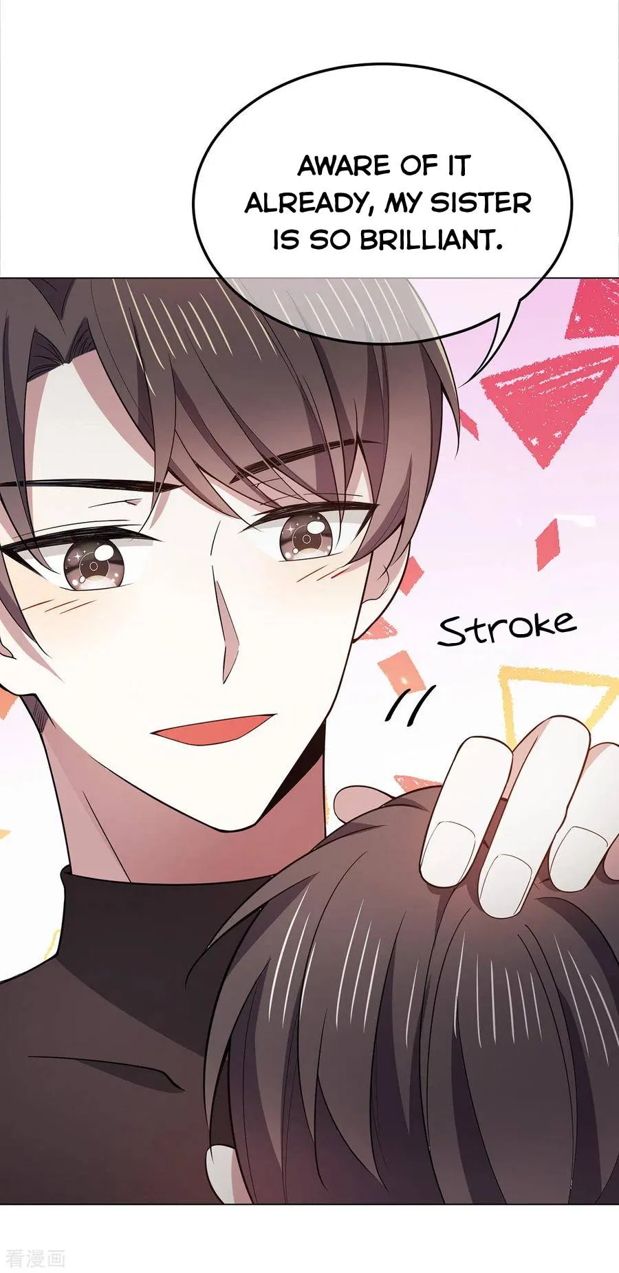 Chunqing Lushao Chapter 217 page 15 - 