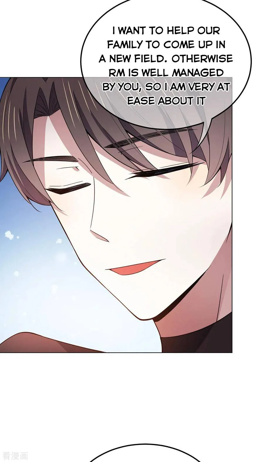 Chunqing Lushao Chapter 217 page 18 - 