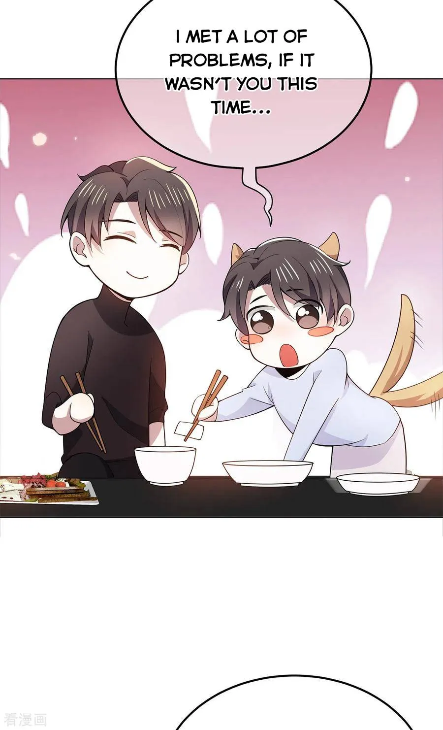 Chunqing Lushao Chapter 217 page 19 - 