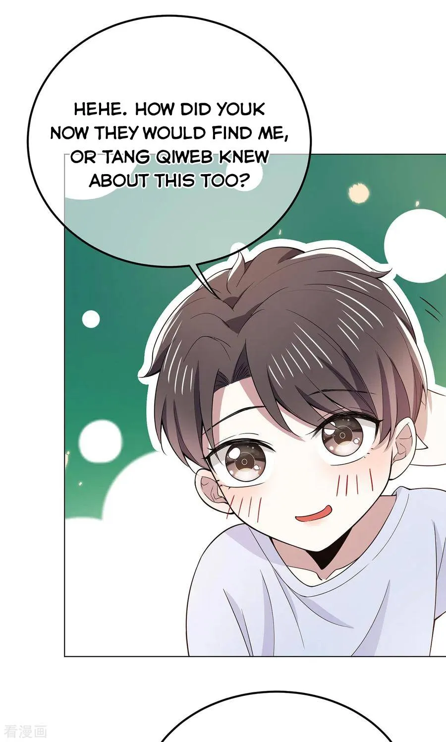 Chunqing Lushao Chapter 217 page 21 - 