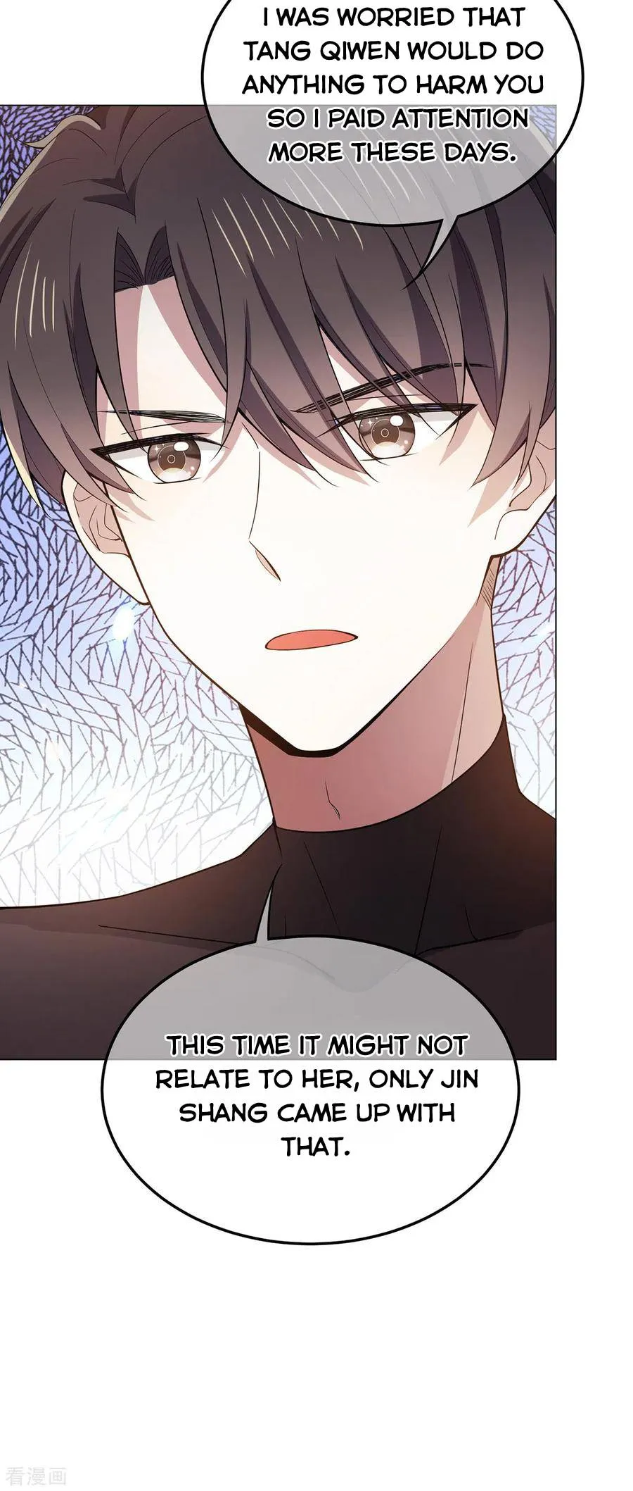 Chunqing Lushao Chapter 217 page 22 - 