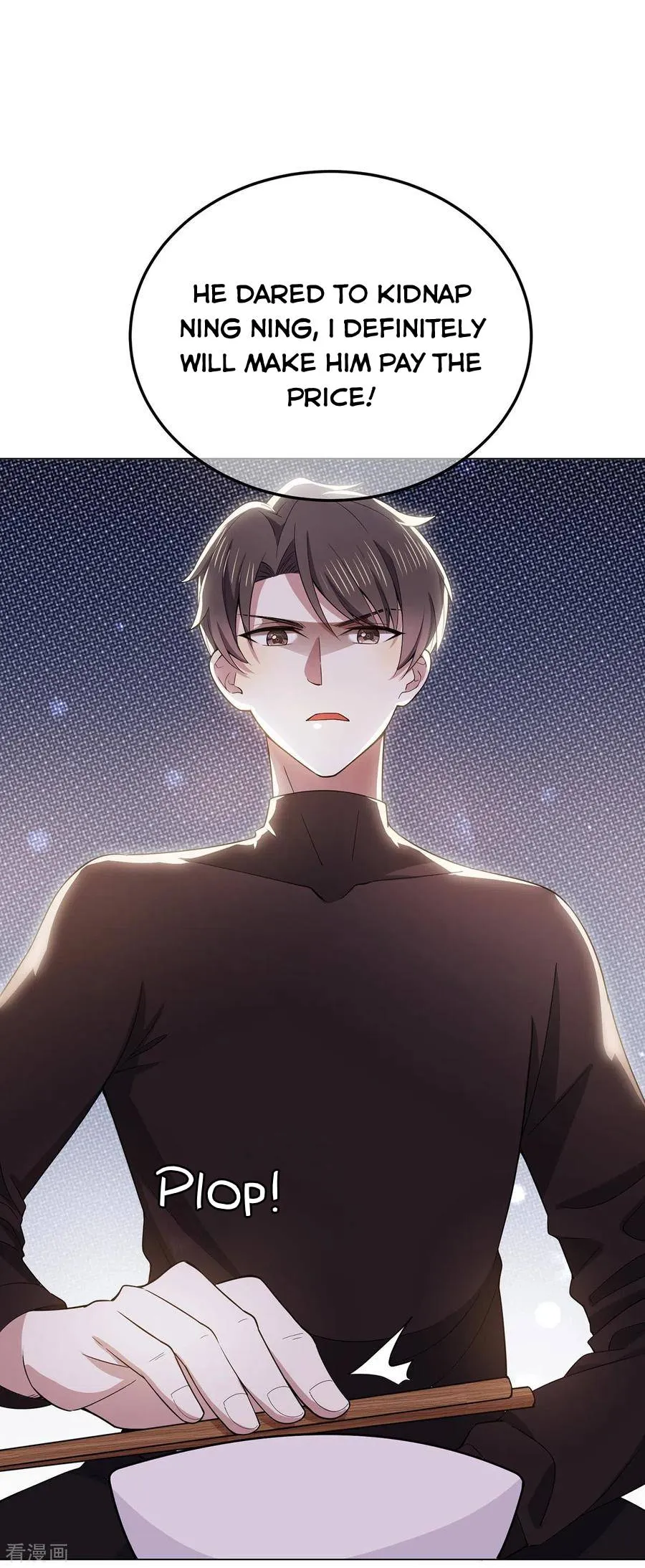 Chunqing Lushao Chapter 217 page 23 - 