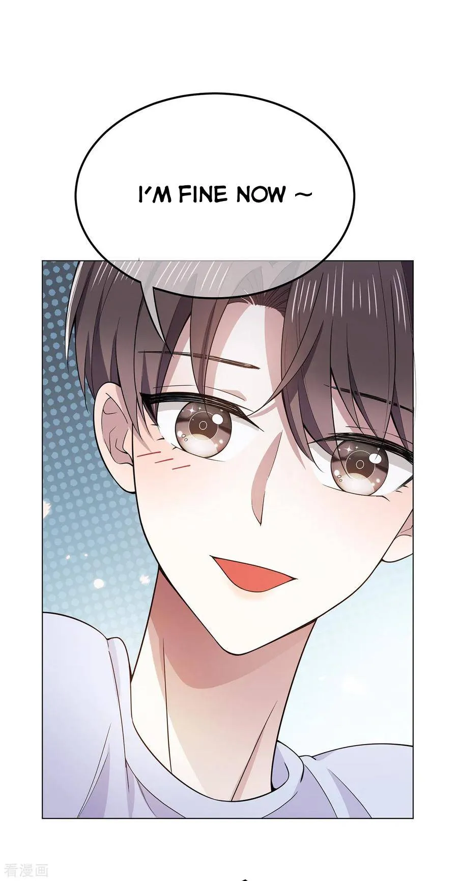 Chunqing Lushao Chapter 217 page 24 - 