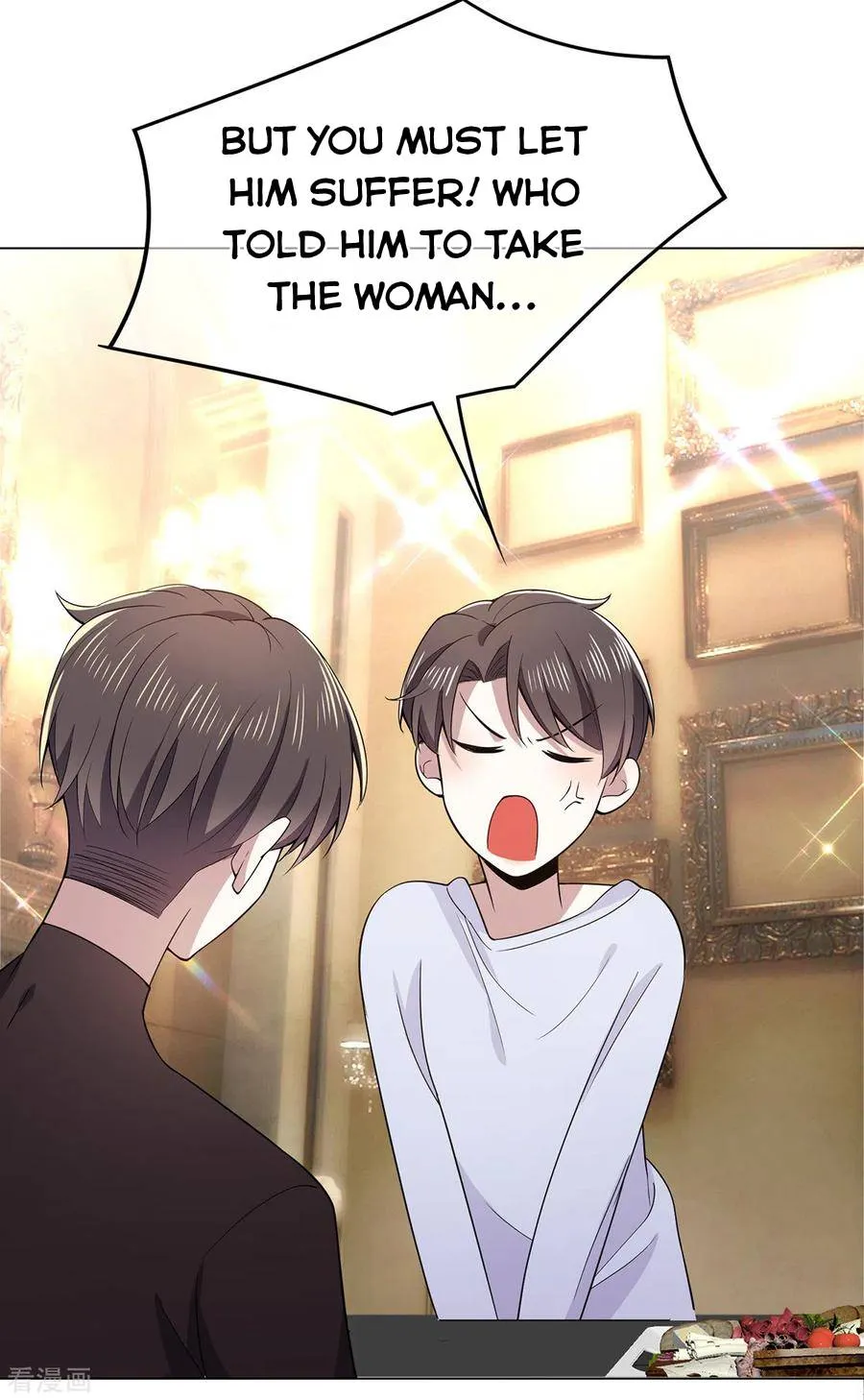 Chunqing Lushao Chapter 217 page 25 - 