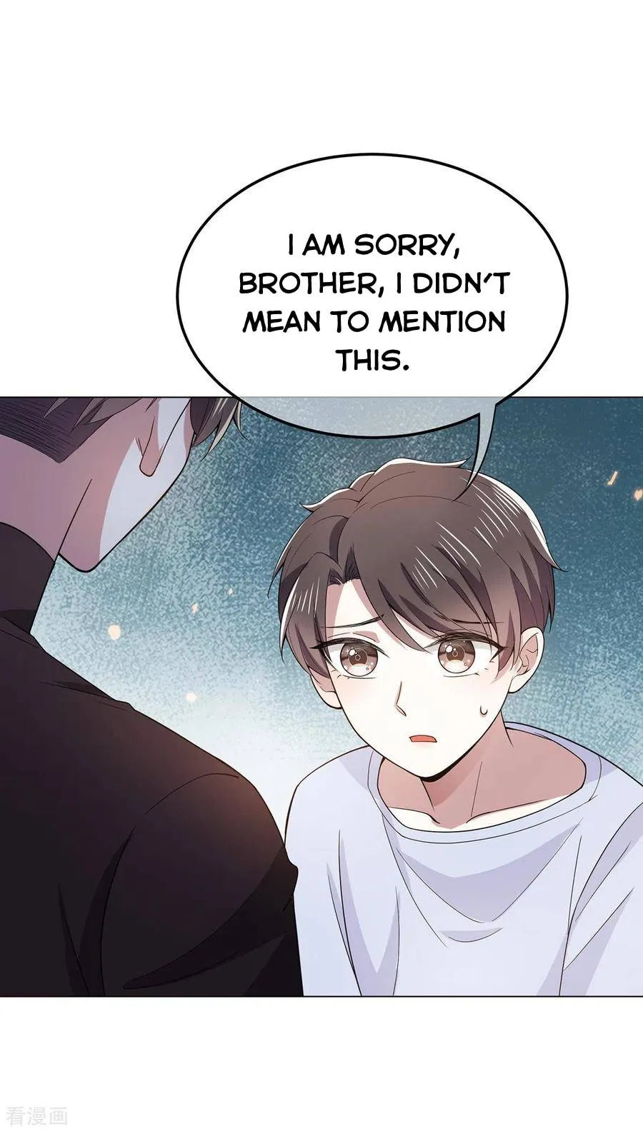 Chunqing Lushao Chapter 217 page 27 - 