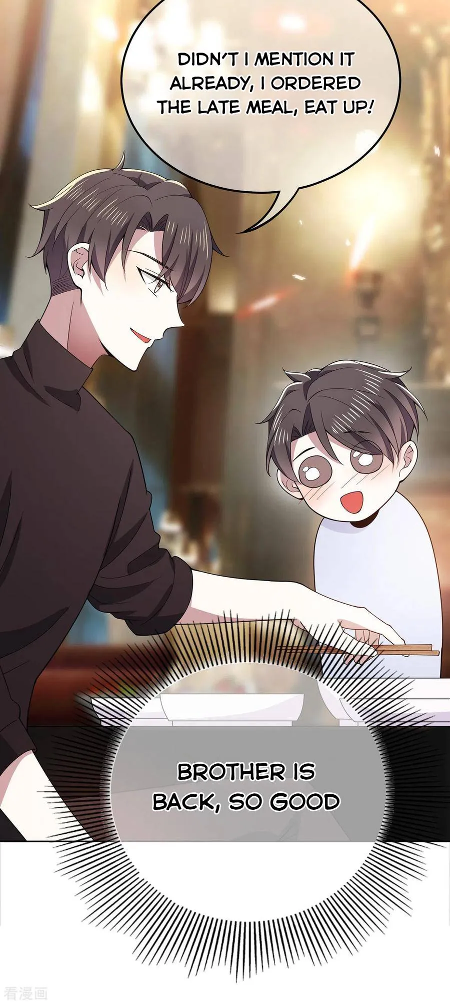 Chunqing Lushao Chapter 217 page 7 - 