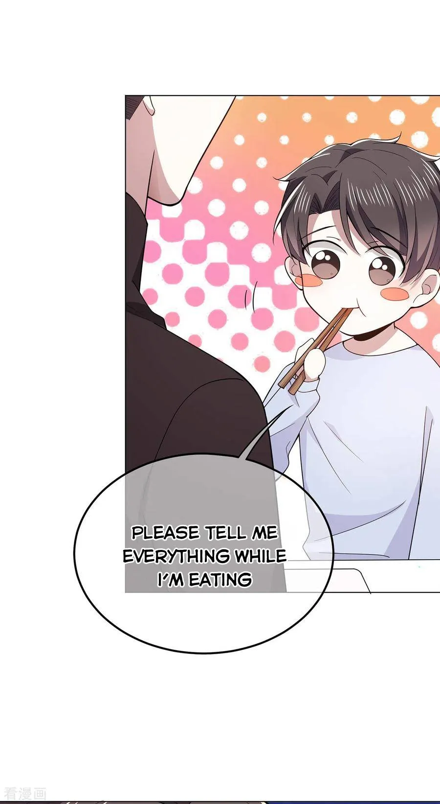 Chunqing Lushao Chapter 217 page 8 - 