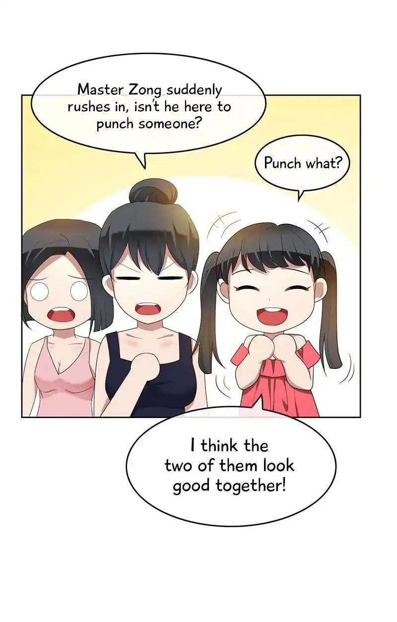 Chunqing Lushao Chapter 22 page 12 - 