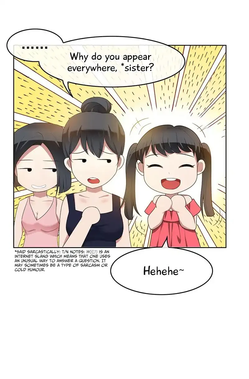 Chunqing Lushao Chapter 22 page 13 - 