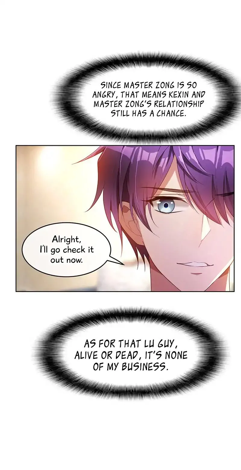 Chunqing Lushao Chapter 22 page 17 - 