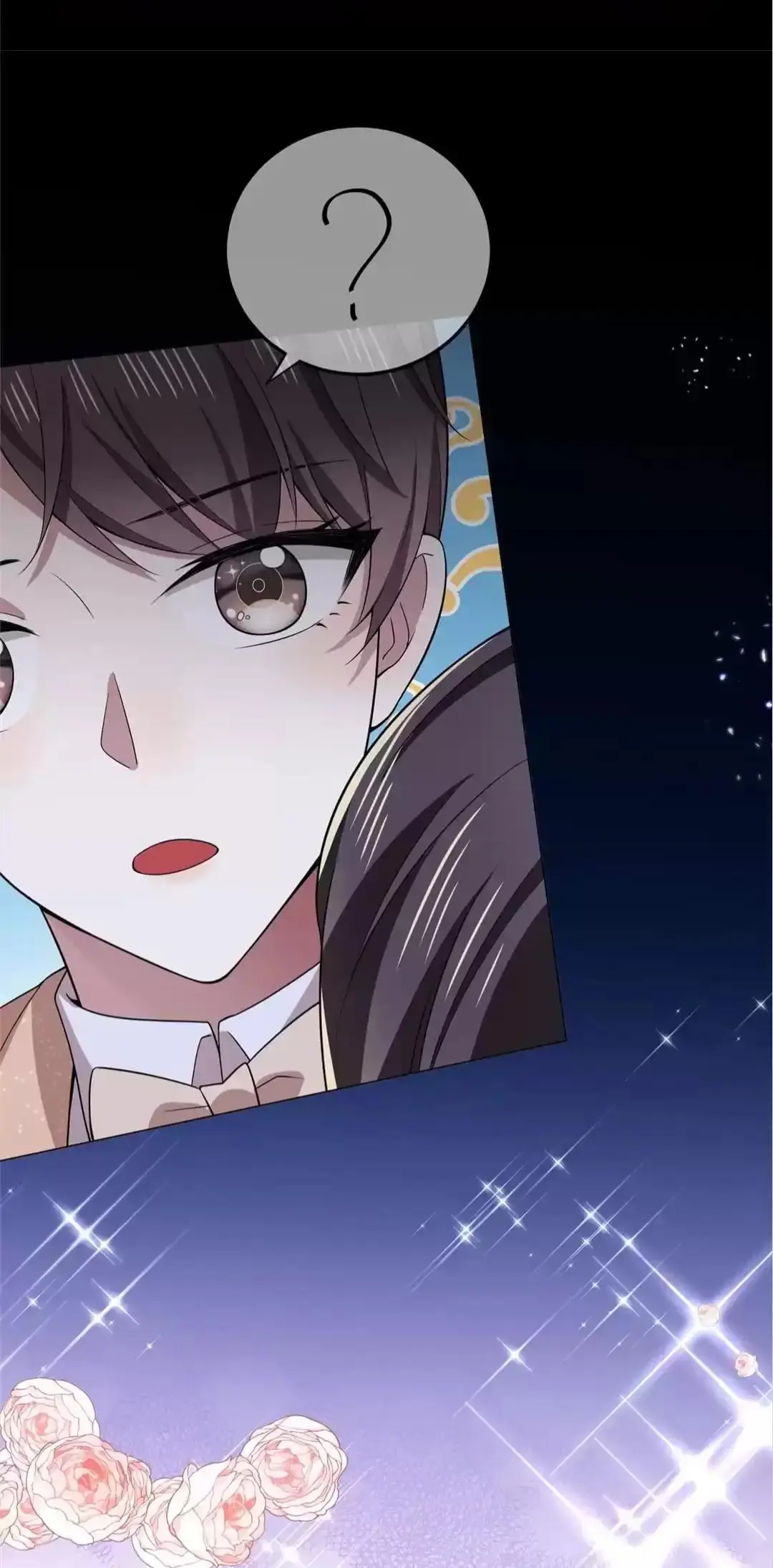 Chunqing Lushao Chapter 221 page 6 - 