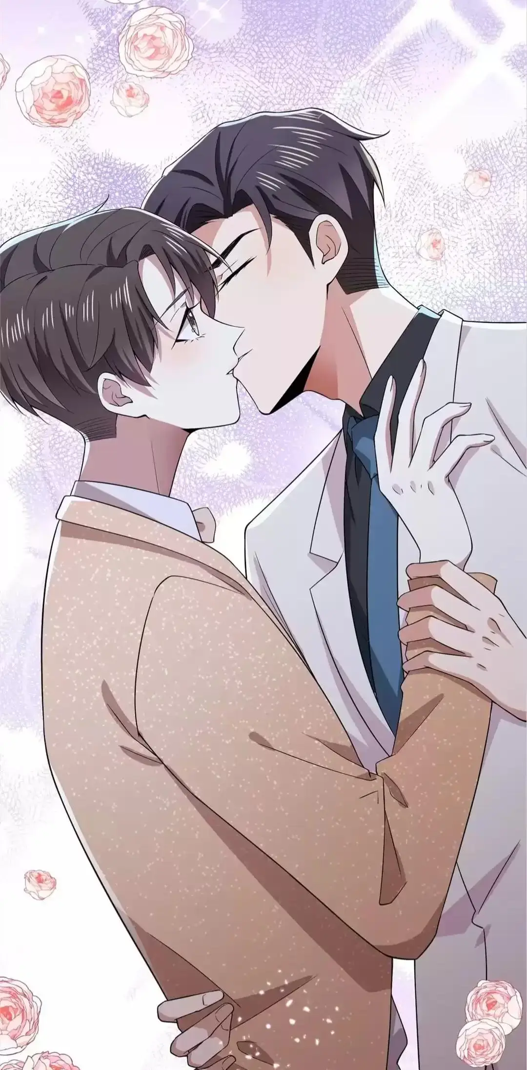 Chunqing Lushao Chapter 221 page 7 - 