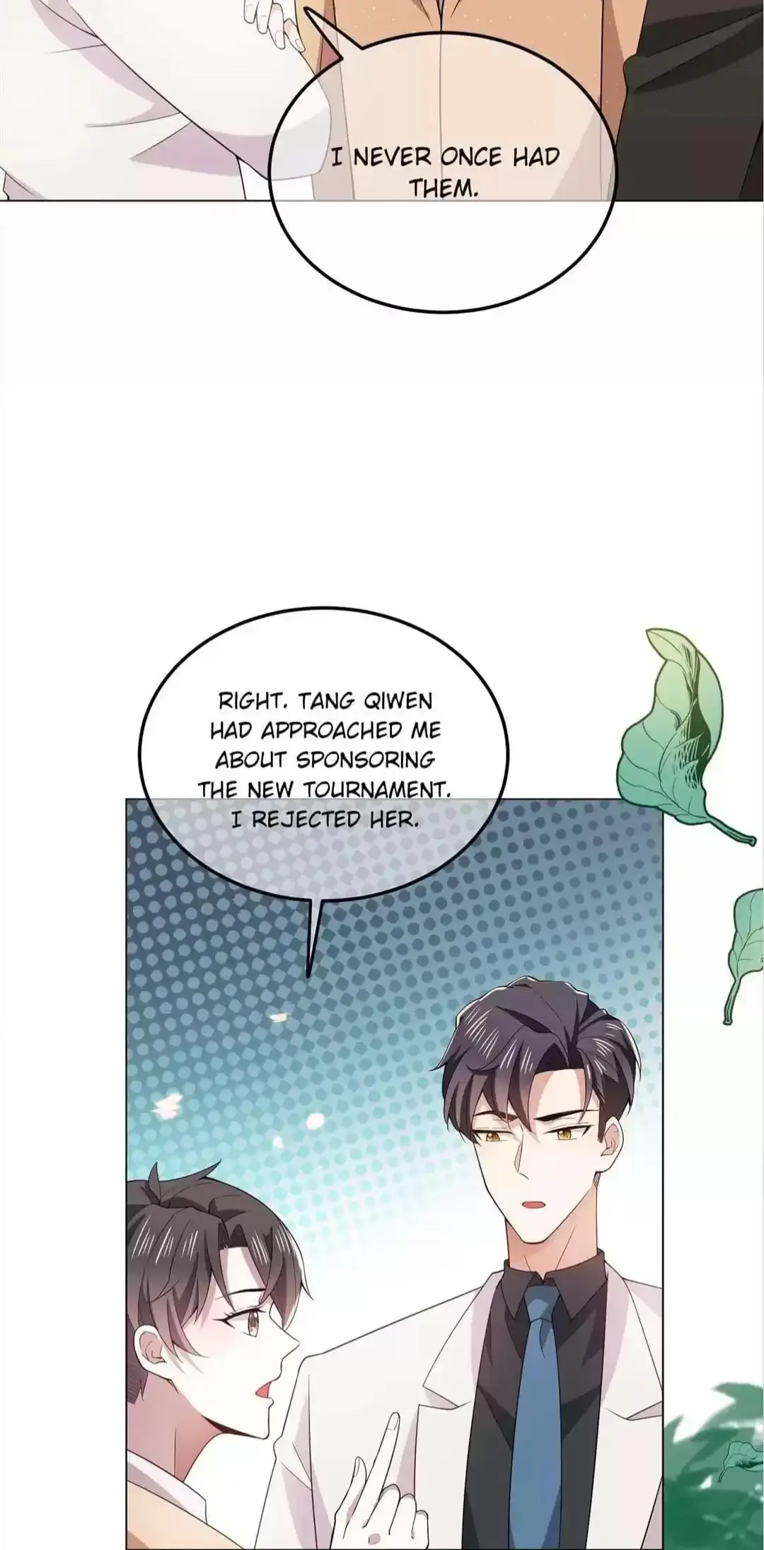 Chunqing Lushao Chapter 222 page 13 - 