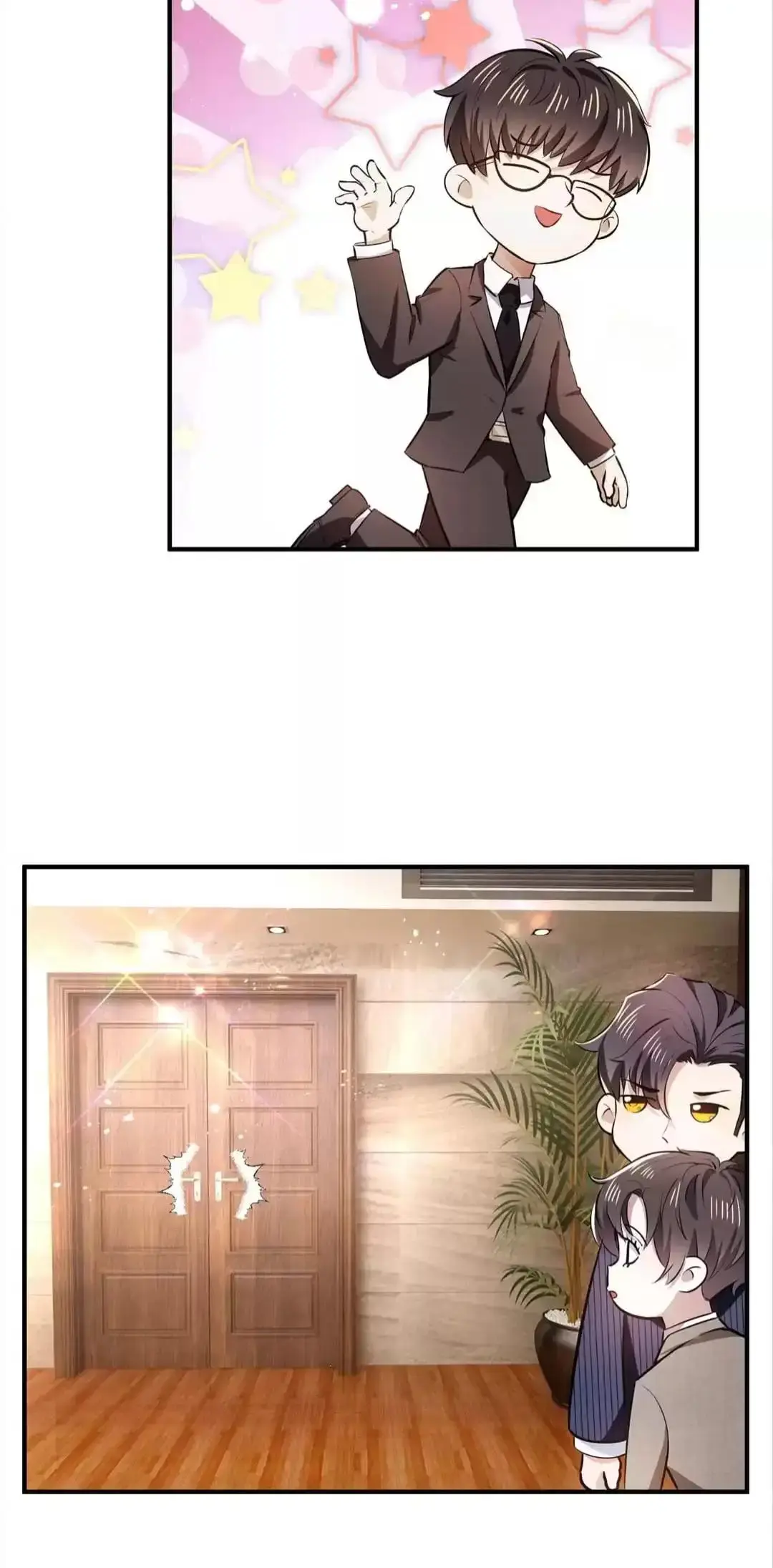 Chunqing Lushao Chapter 223 page 21 - 