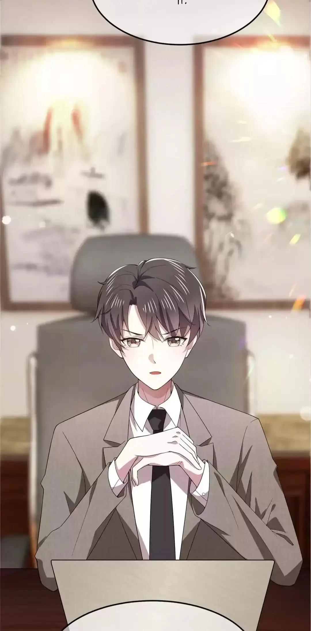 Chunqing Lushao Chapter 223 page 9 - 