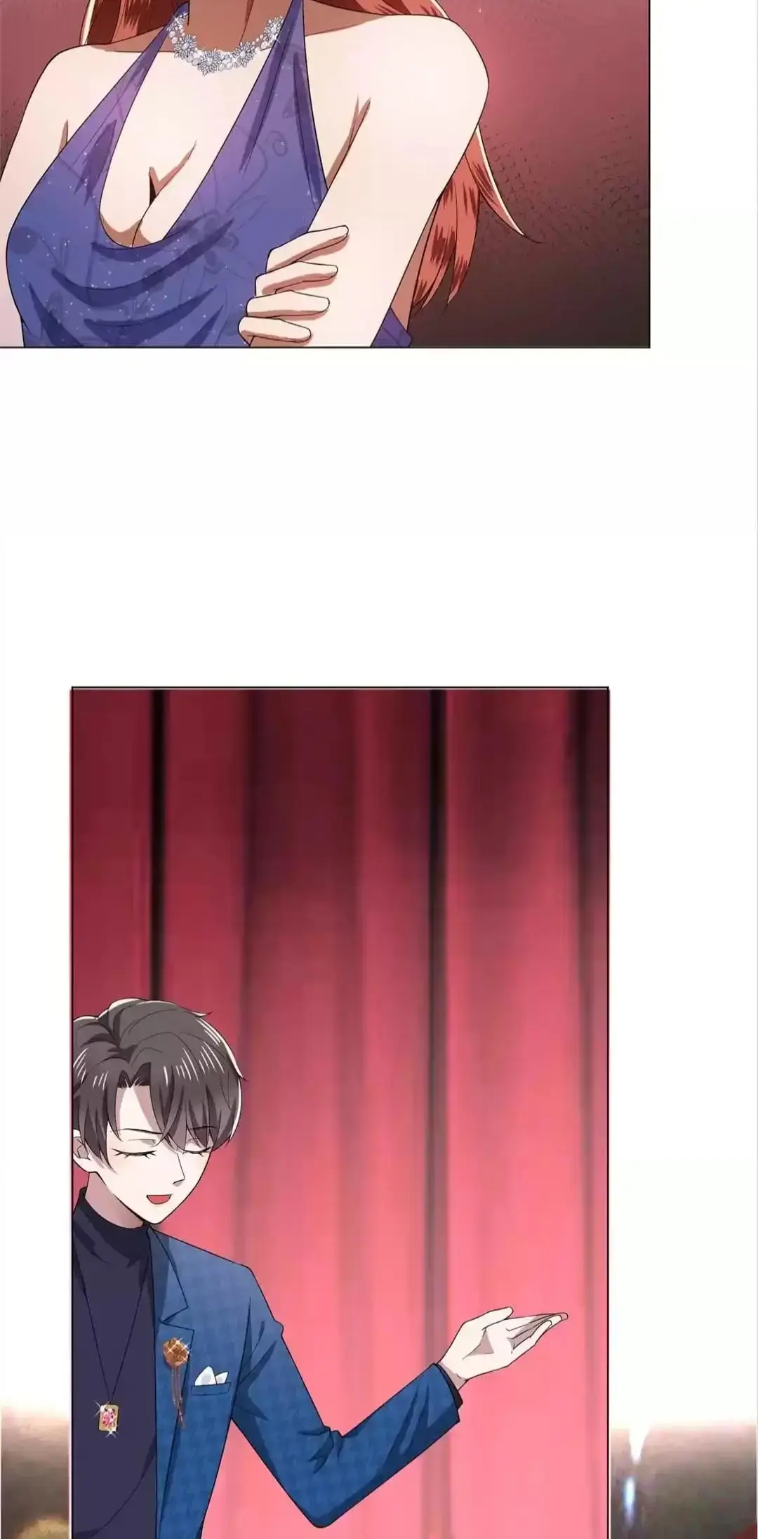 Chunqing Lushao Chapter 224 page 25 - 