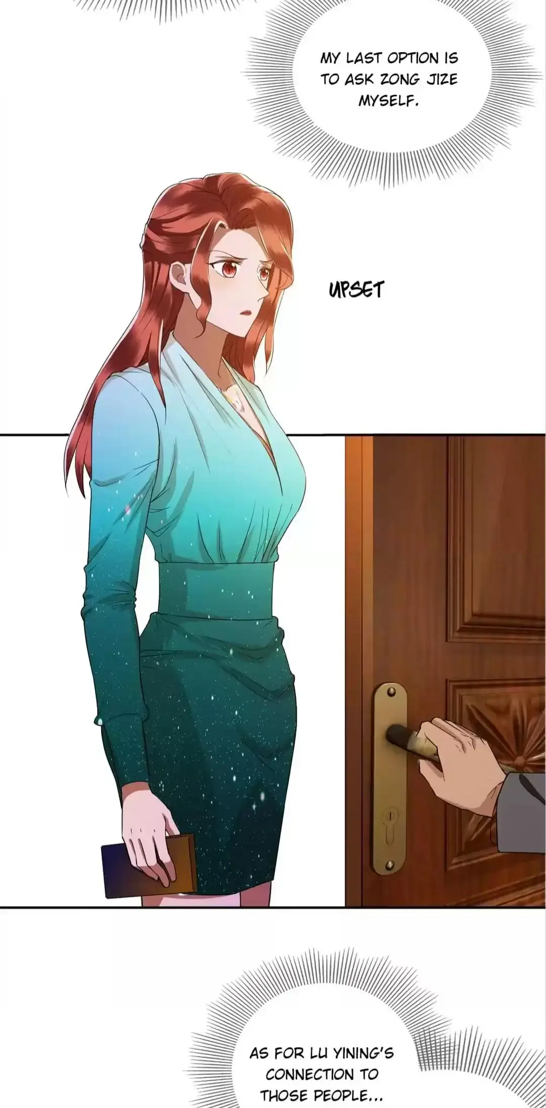 Chunqing Lushao Chapter 227 page 18 - 