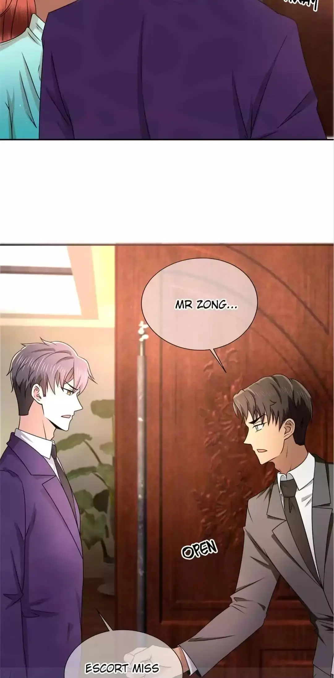 Chunqing Lushao Chapter 228 page 12 - 