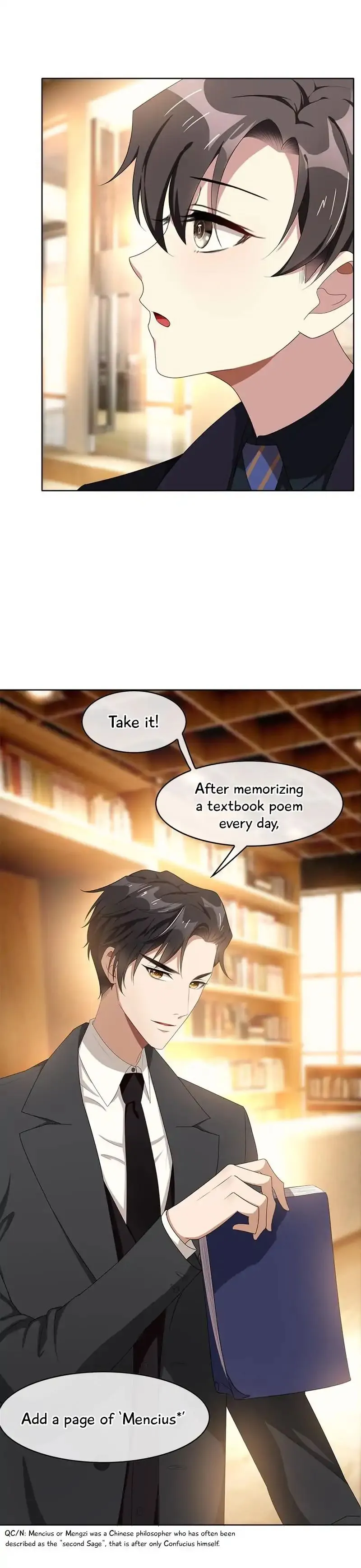 Chunqing Lushao Chapter 23 page 11 - 