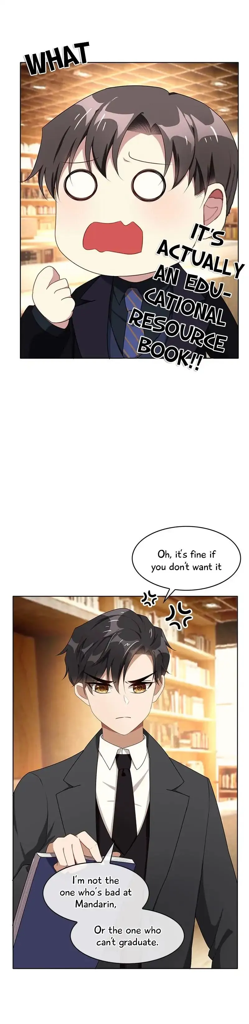 Chunqing Lushao Chapter 23 page 12 - 