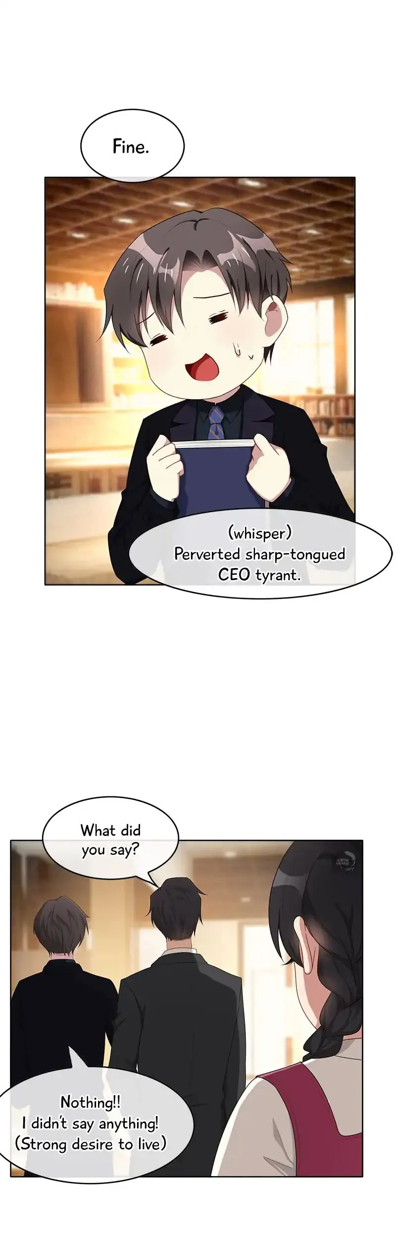 Chunqing Lushao Chapter 23 page 14 - 