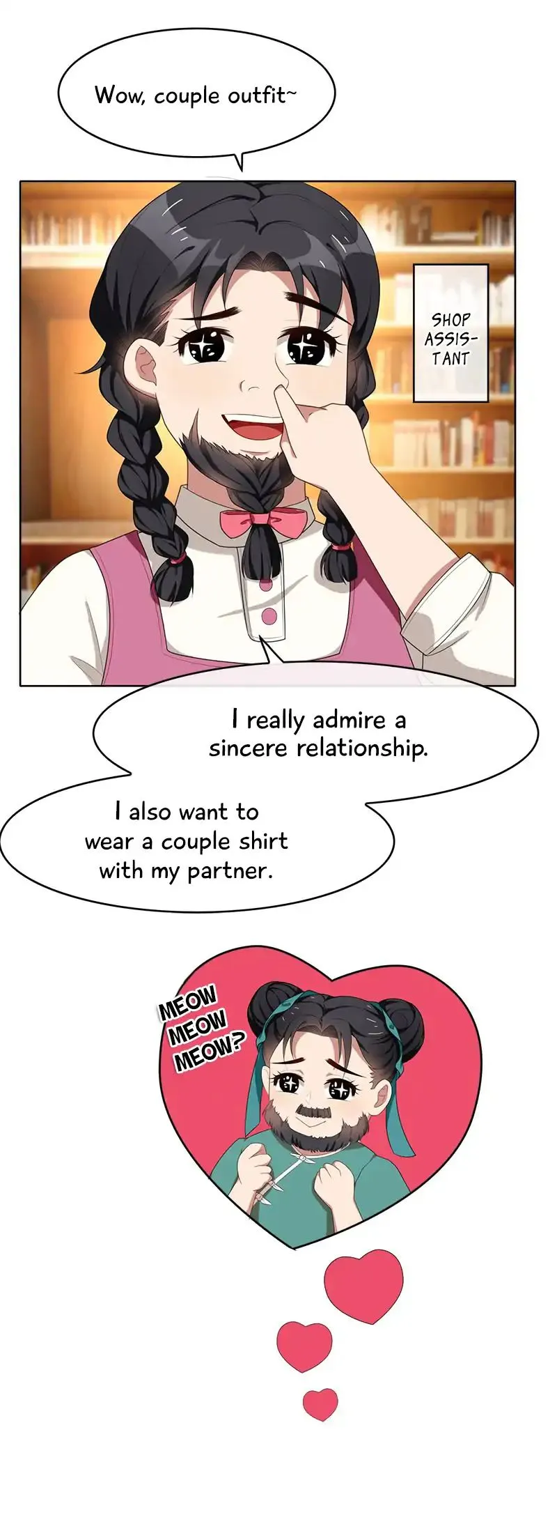 Chunqing Lushao Chapter 23 page 15 - 