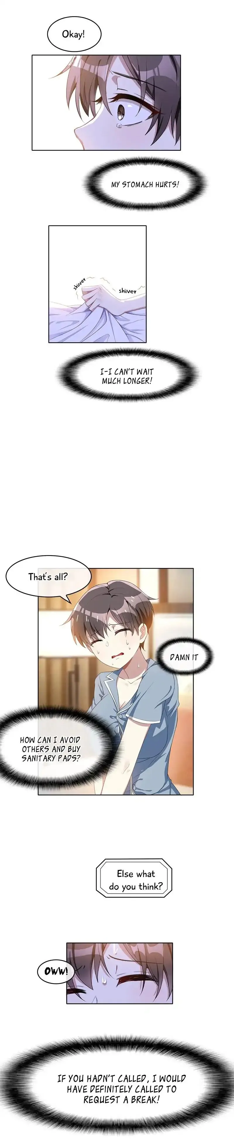 Chunqing Lushao Chapter 23 page 21 - 