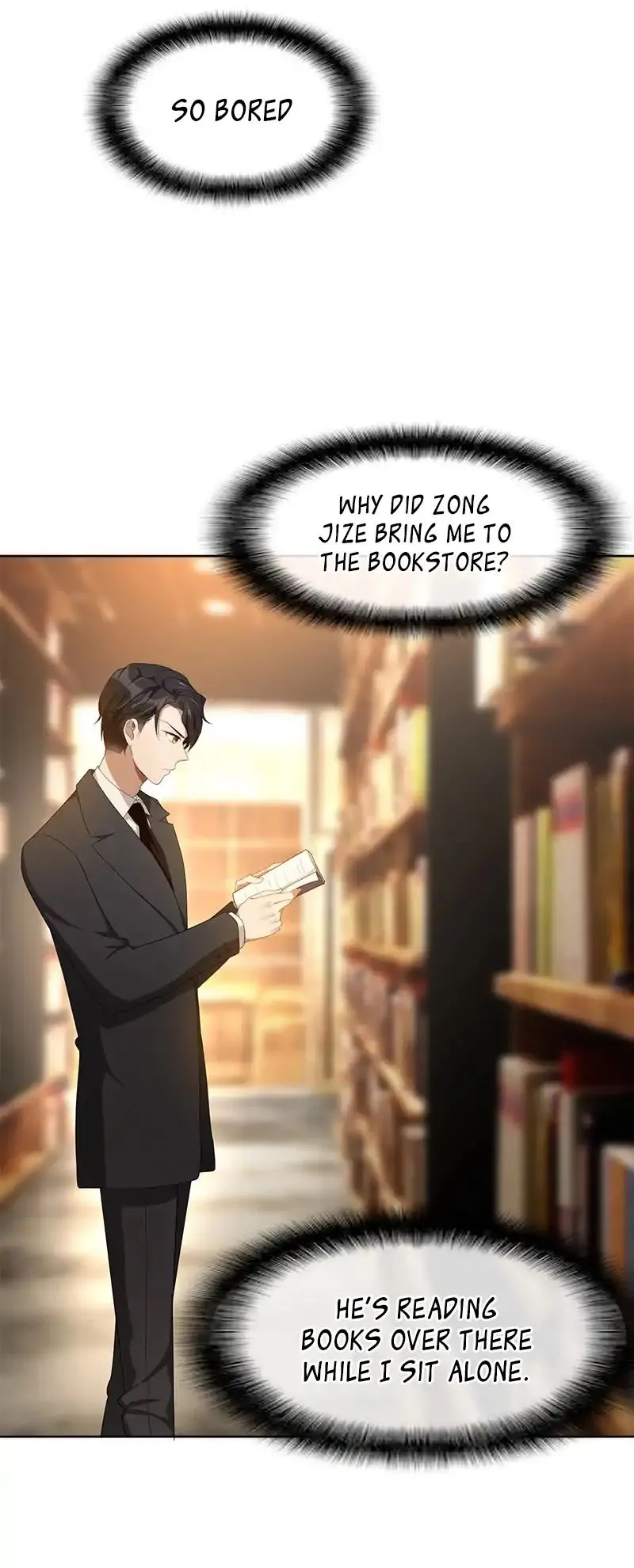 Chunqing Lushao Chapter 23 page 4 - 