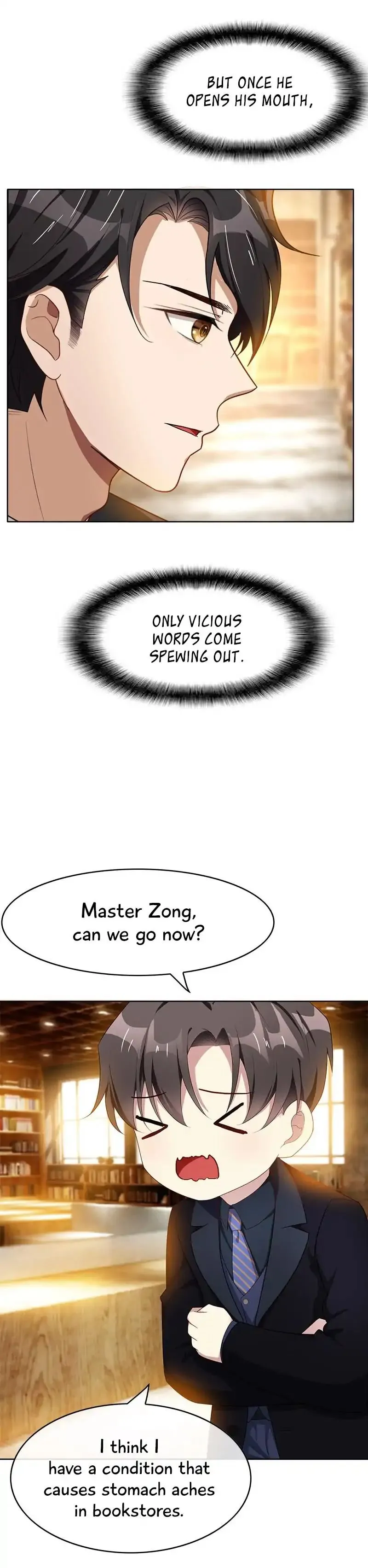 Chunqing Lushao Chapter 23 page 6 - 