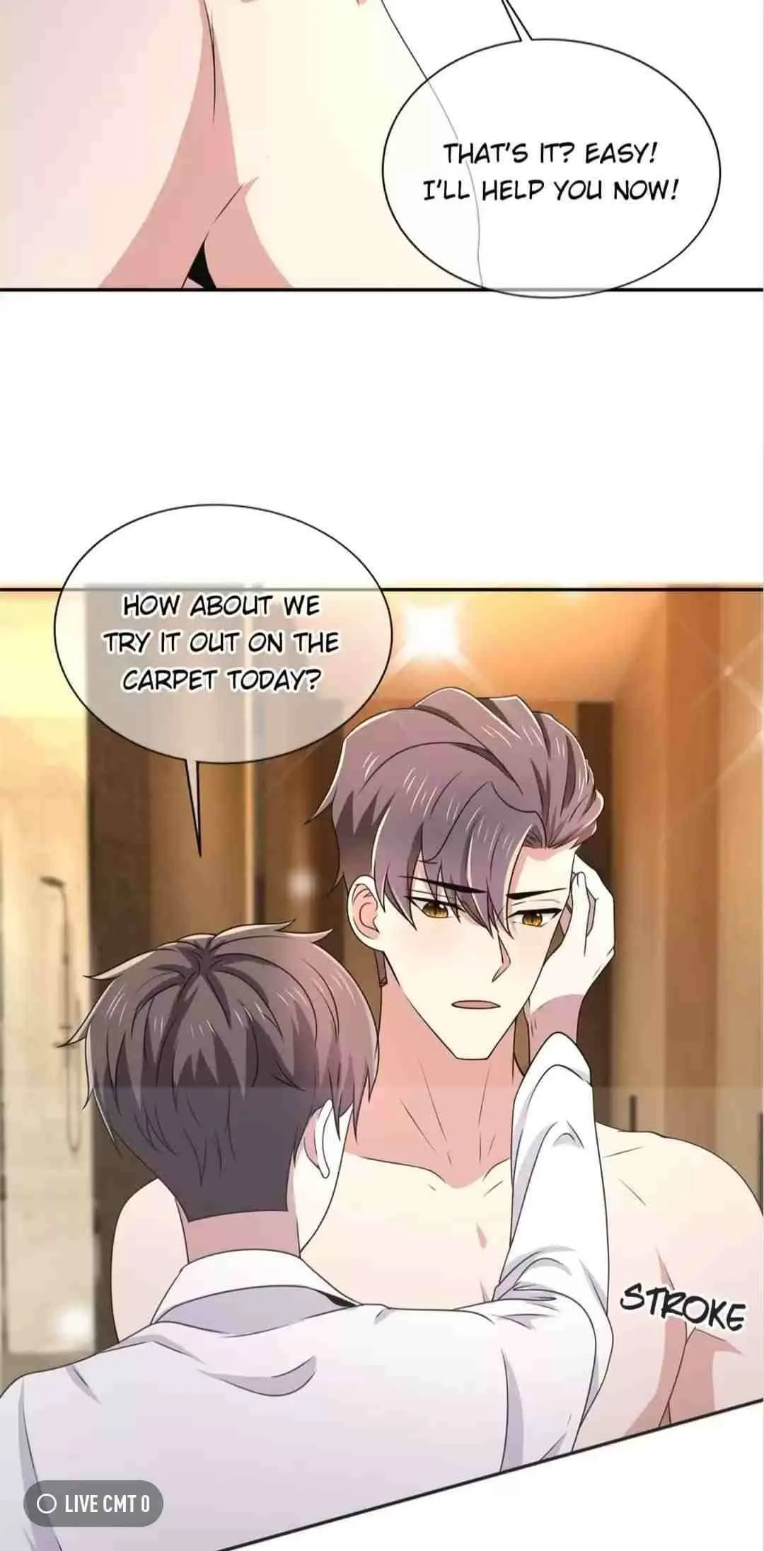 Chunqing Lushao Chapter 231 page 6 - 