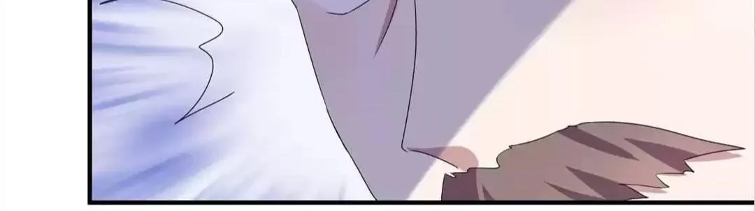 Chunqing Lushao Chapter 235 page 16 - 