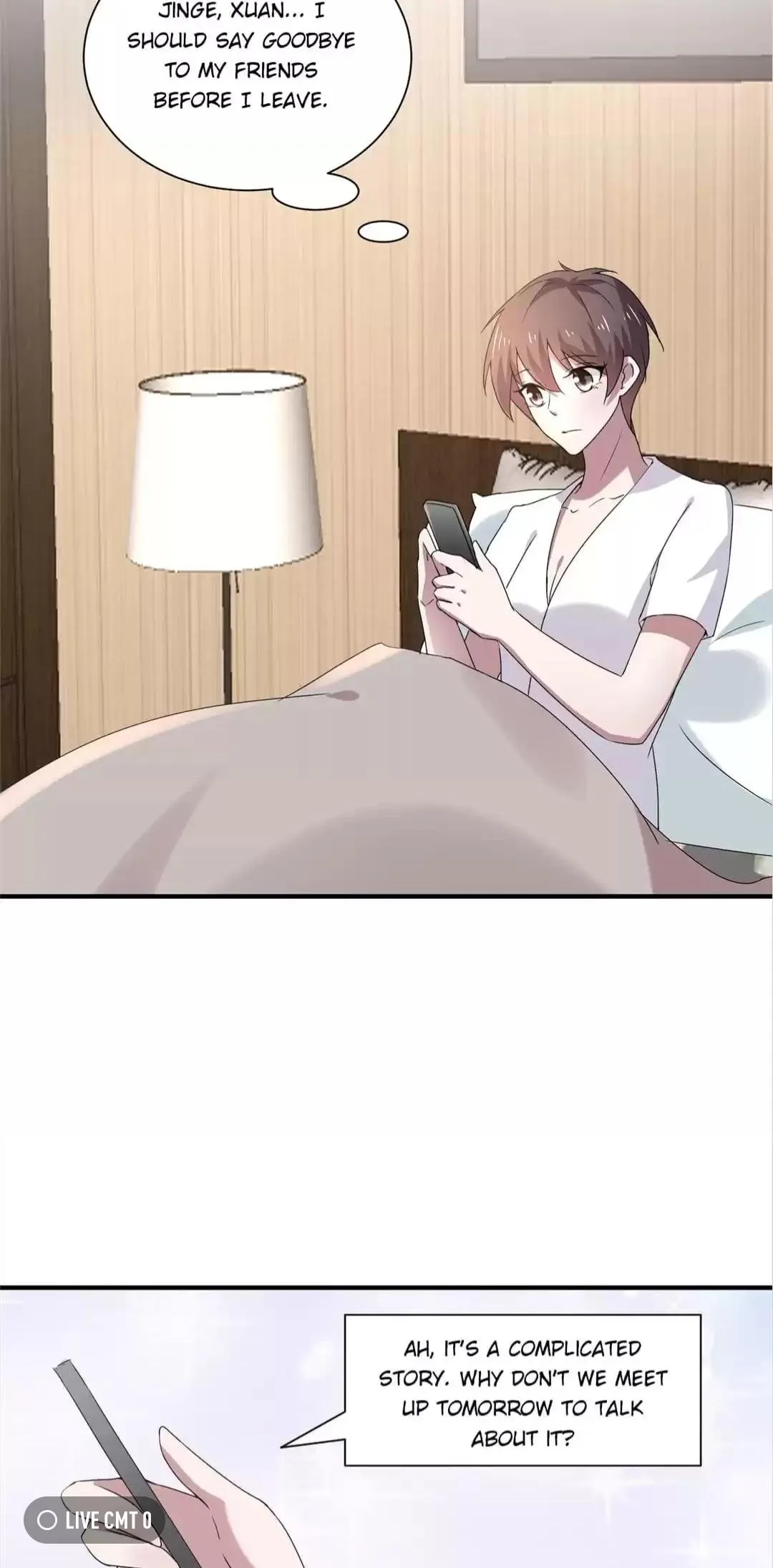 Chunqing Lushao Chapter 236 page 17 - 