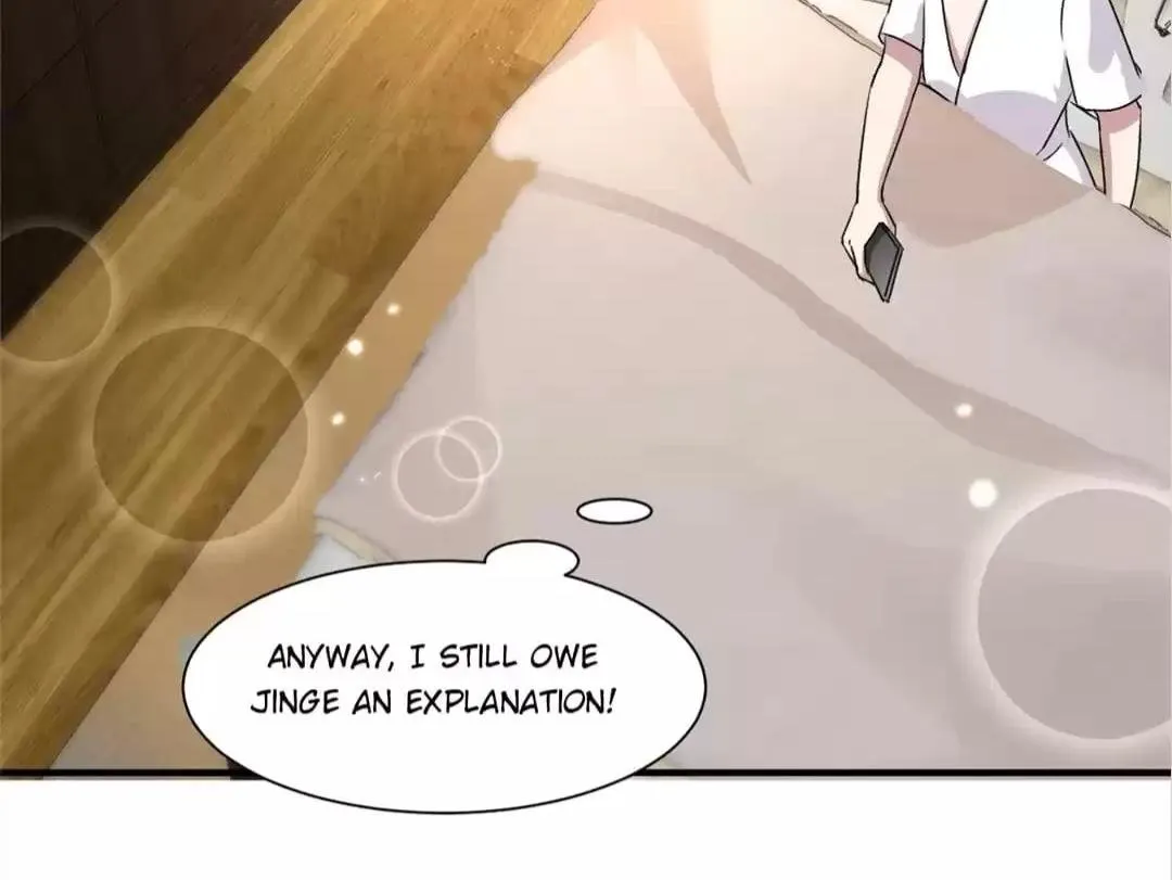 Chunqing Lushao Chapter 236 page 19 - 
