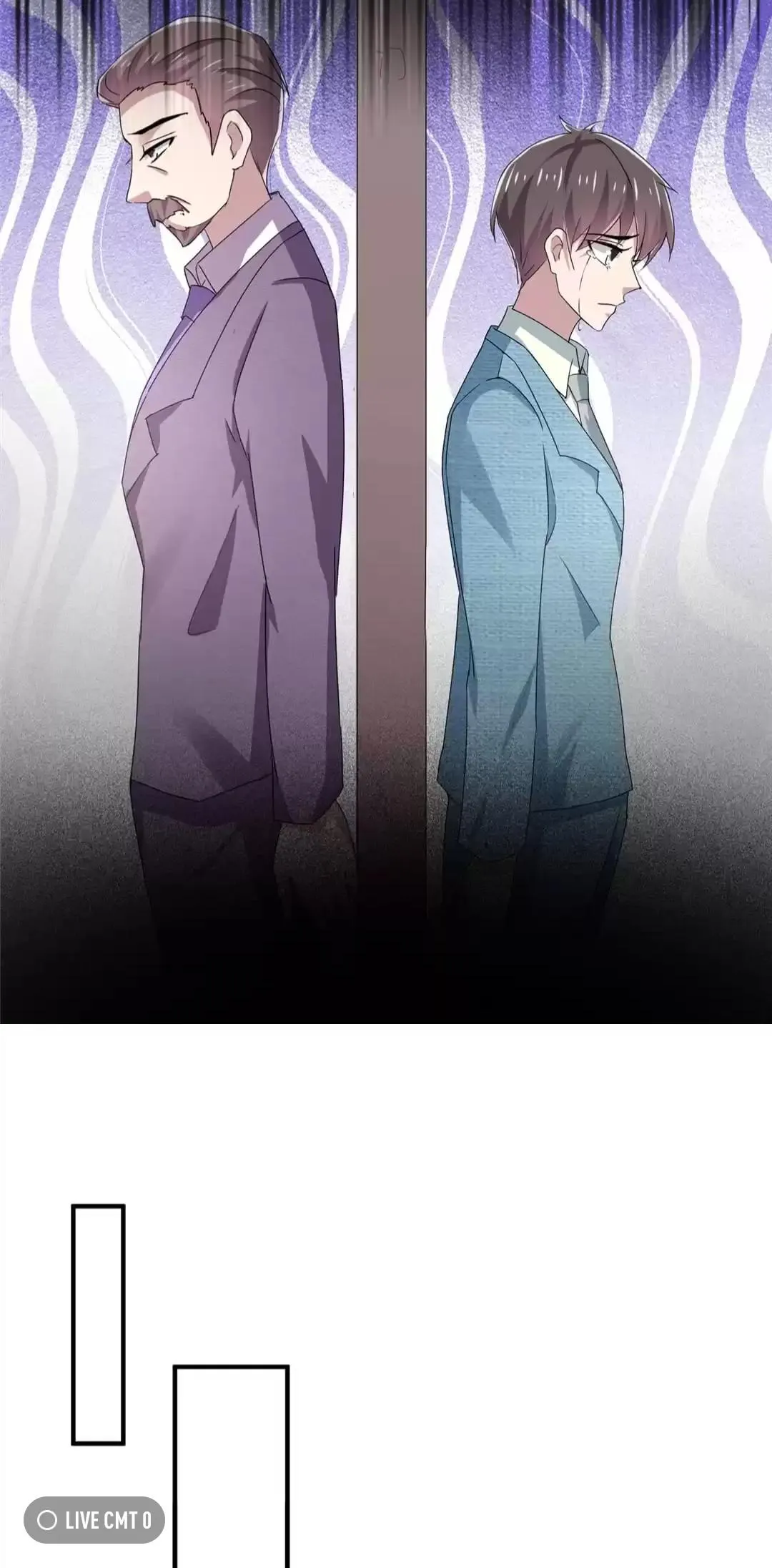 Chunqing Lushao Chapter 236 page 7 - 