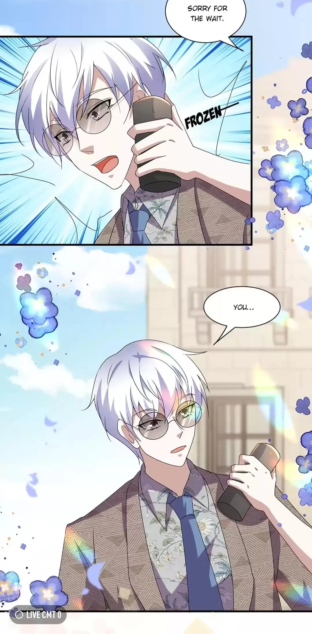 Chunqing Lushao Chapter 237 page 2 - 