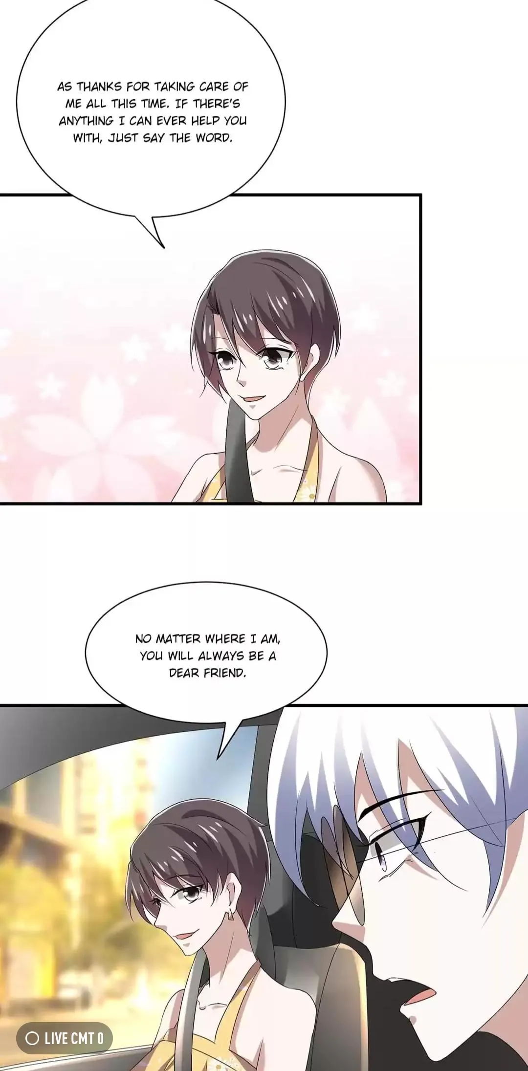 Chunqing Lushao Chapter 237 page 12 - 