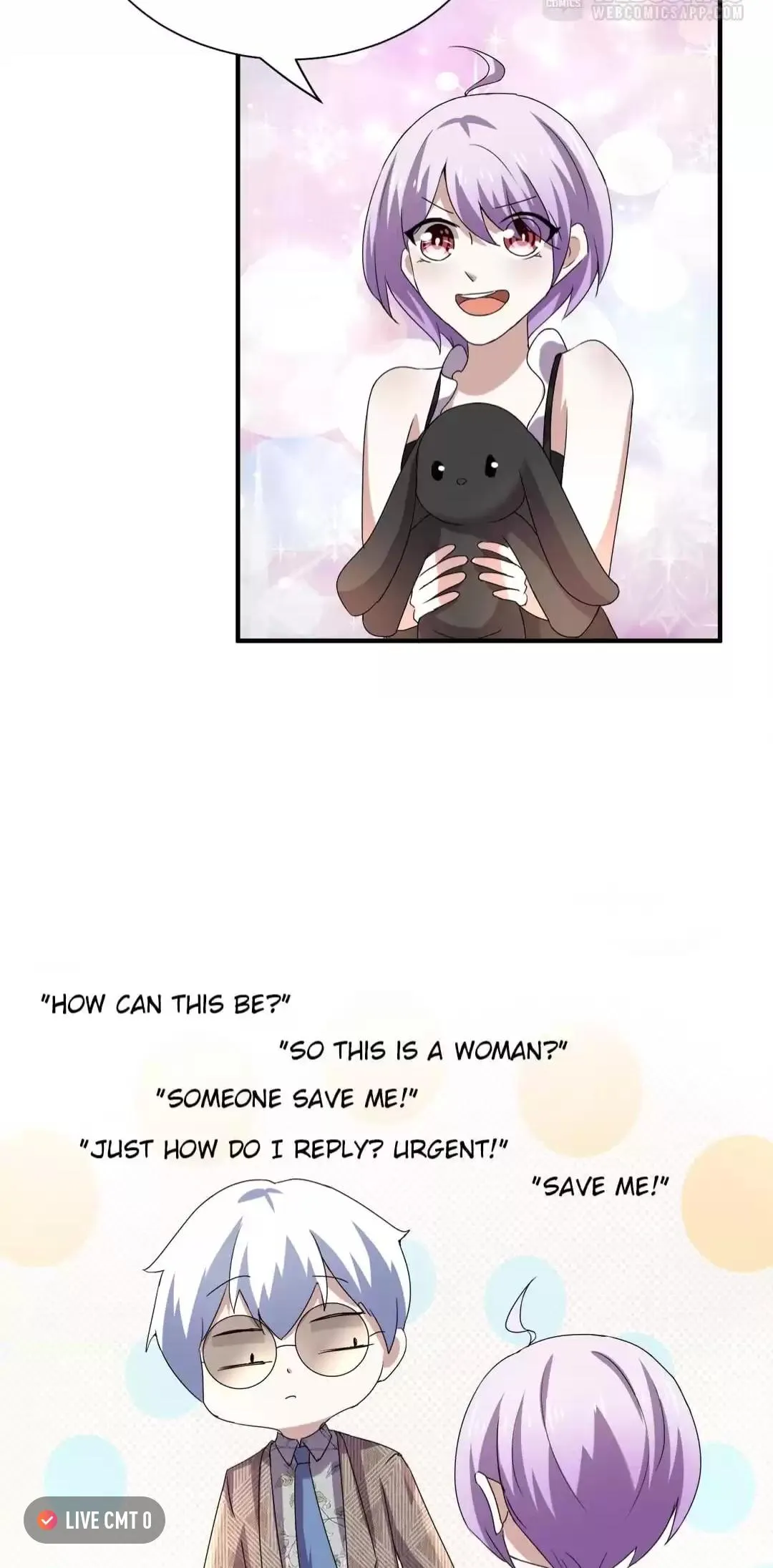 Chunqing Lushao Chapter 238 page 15 - 