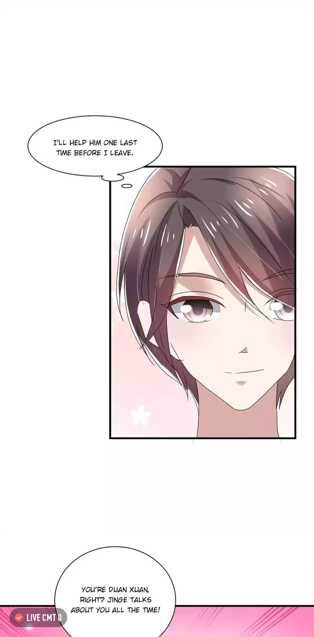 Chunqing Lushao Chapter 238 page 6 - 