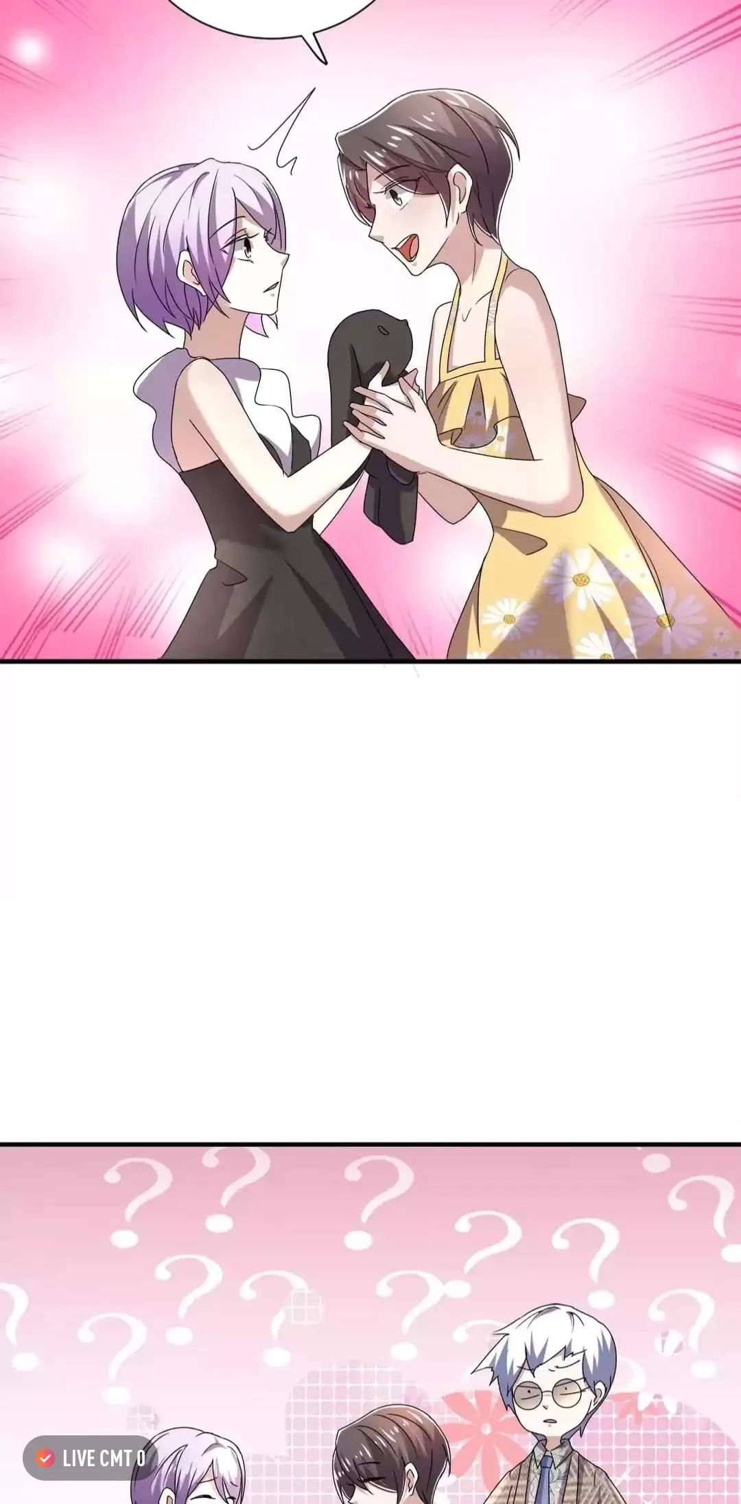 Chunqing Lushao Chapter 238 page 7 - 