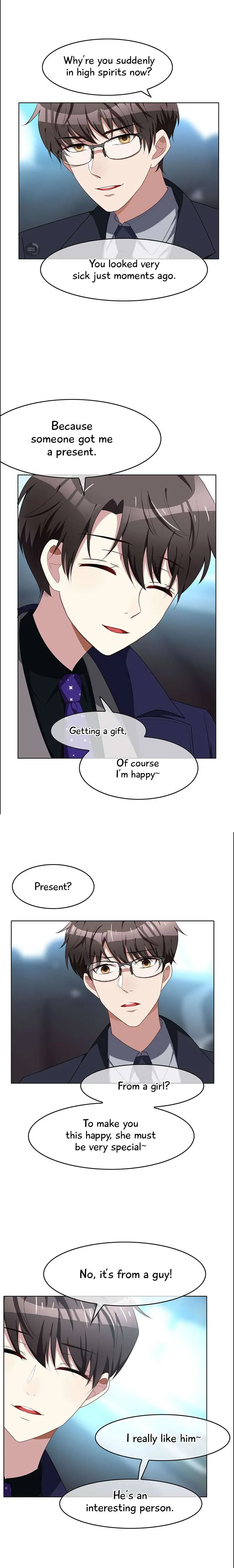 Chunqing Lushao Chapter 24 page 12 - 