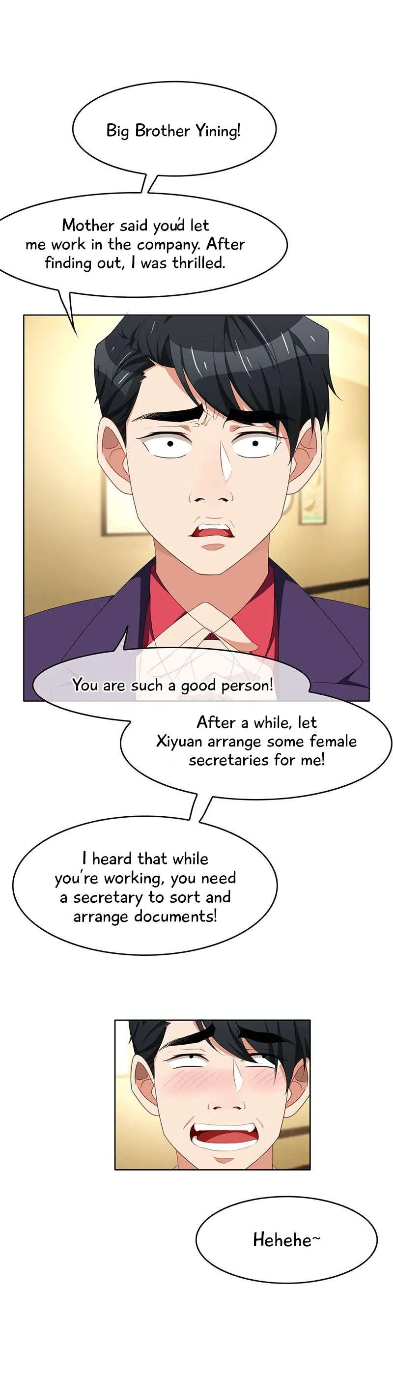 Chunqing Lushao Chapter 24 page 17 - 